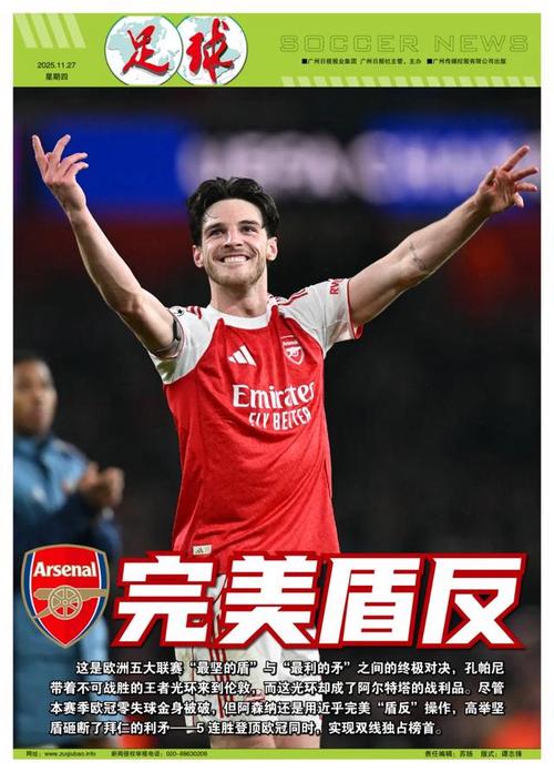 武汉eStarPro人员变动公告： wuming , xiaohan , Lanjue和Fengjie被暂停