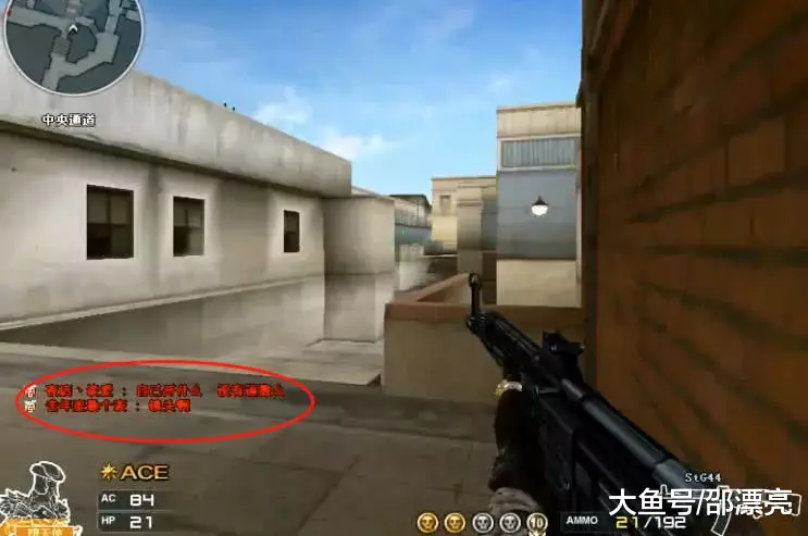 【赛后采访】久龙：我们现在全队都是RW侠的粉丝，RW侠必胜