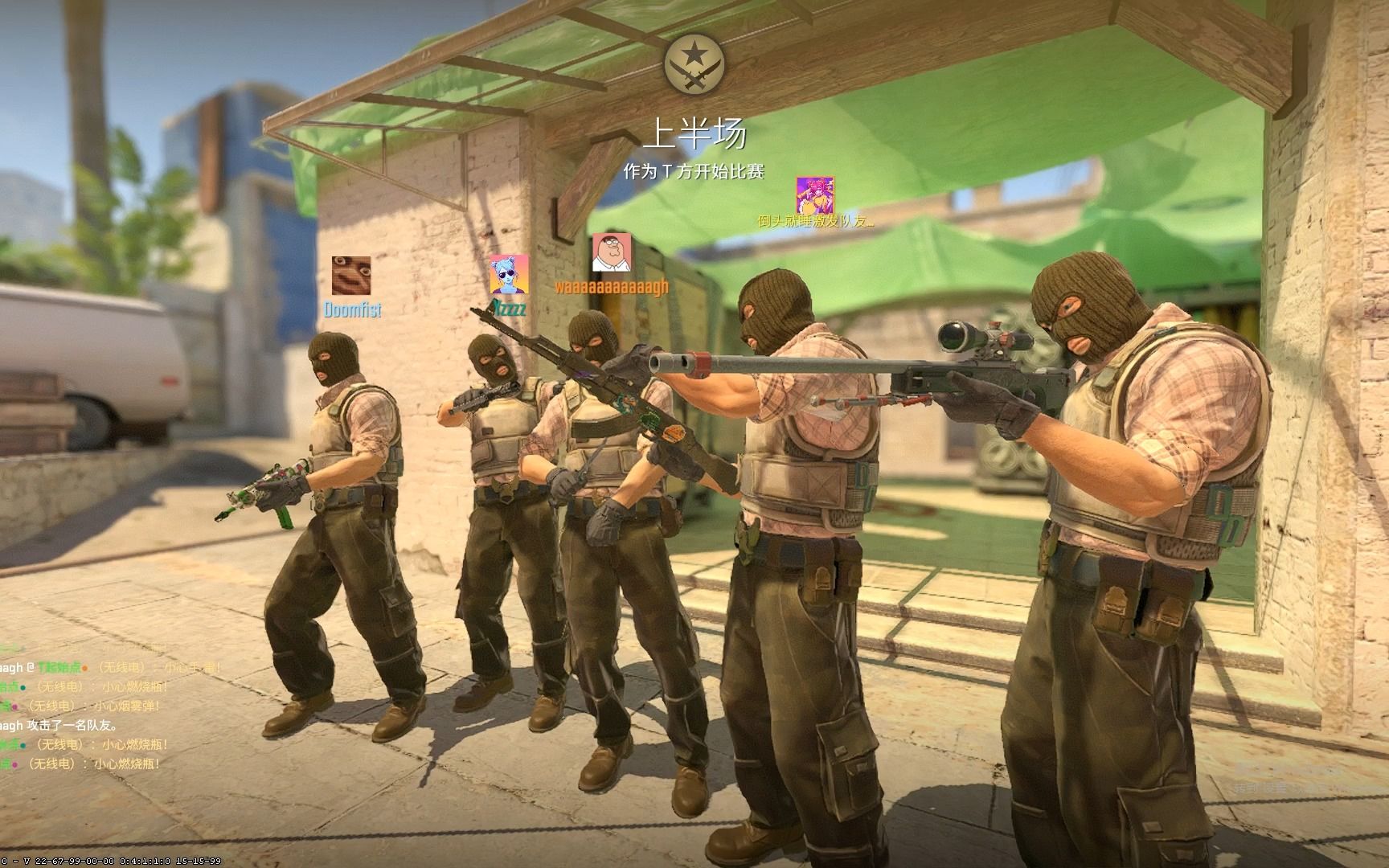 【赛前预告】王者荣耀冬季冠军杯，1月23日 DYG vs 南京Hero久竞