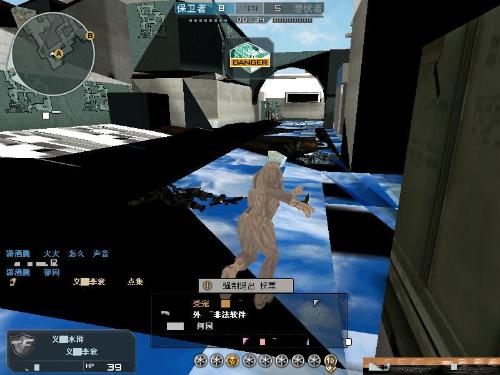 实至名归 ZywOo荣膺IEM冬季赛MVP奖章