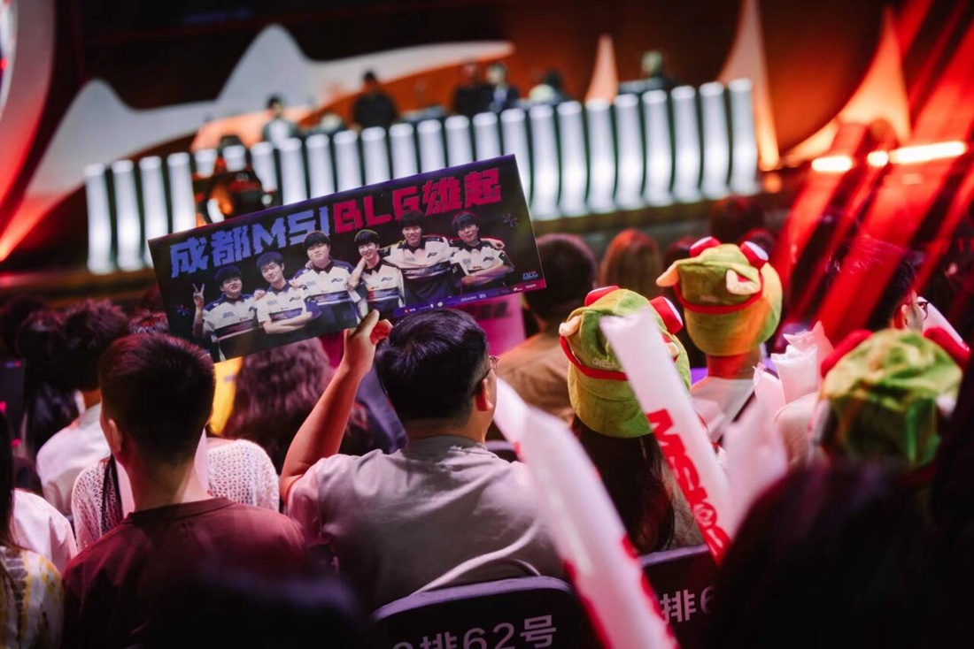 关于重庆QGhappy俱乐部消极比赛的处罚公告