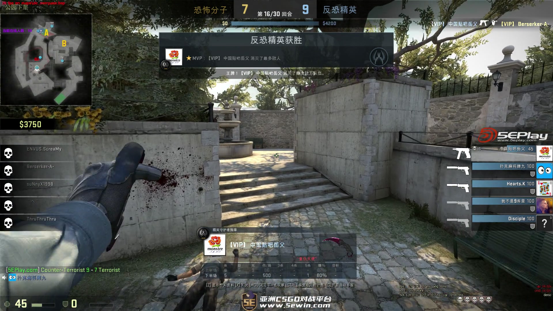 LEC赛区选手最低年龄限制提高：从17岁调为18岁