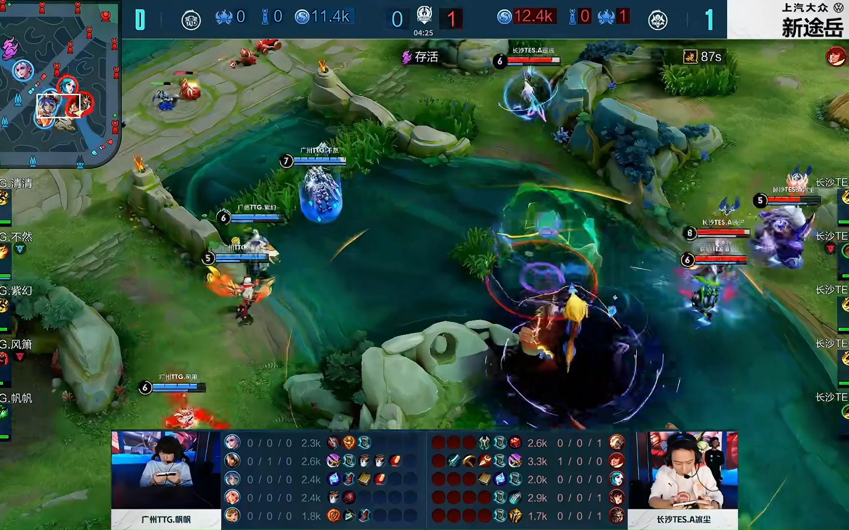 数据挖掘者发现了关于XP竞标系统的提及在 CS2 代码