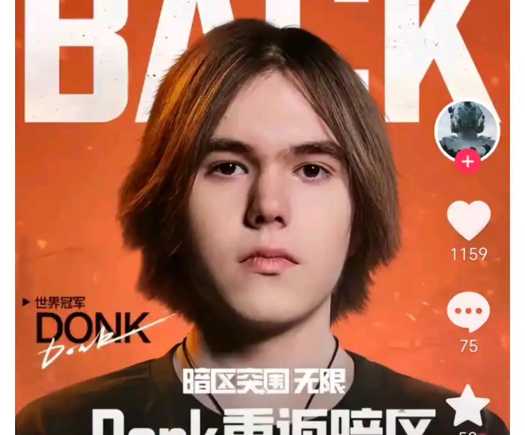 LNG打破面对JDG的联赛八连败，上次战胜要追溯到21年夏