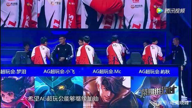 发挥完美